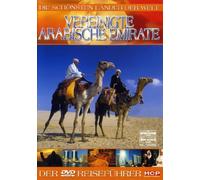 Schönsten Länder der Welt,die - Vereinigte Arabische Emirate [Import]