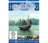 Schönsten Städte der Welt,die - Hong Kong