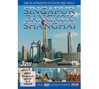 Schönsten Städte der Welt,die - Singapur,Bangkok,Shanghai [Import]