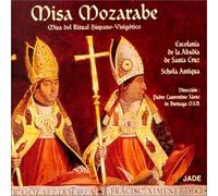 Schola Antiqua de Espana - Mozarabic Mass [Import]