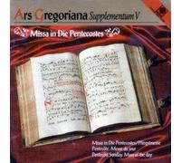 Schola Gregoriana - Ars Gregoriana-Supplement 5-PE
