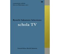 Schola Live [Import allemand]