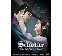 Scholar Who Walks the Night 2015 Korean Drama (Good English Subtitles)