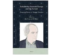 Scholarship Between Europe And The Levant