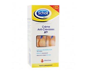 Scholl Crème Reconstituante Active Repair K+ 120ml