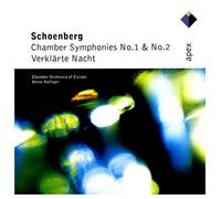 Schonberg, a. - Chamber Symphony/Verklart