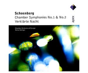 Schonberg, a. - Chamber Symphony/Verklart