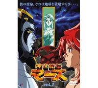 School Auction [Import allemand]