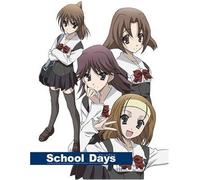 School Days 5 [Dvd]