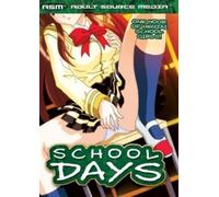 School Days [Digital Video Disc]