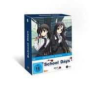 School Days - School Days Vol.1 (Blu-Ray Edition) [Import]