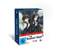 School Days - School Days Vol.1 (DVD Edition) [Import]