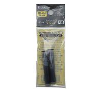 School-G Manga Pen Refill - Black