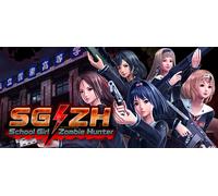 School Girl Zombie Hunter (PC)