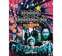 School In The Crosshairs [Blu-Ray]