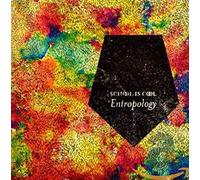 School Is Cool - Entropology [Import]