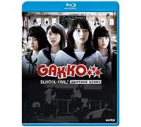 School-Live Another Story [Blu-Ray]