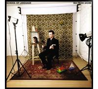 School of Language - Sea from Shore