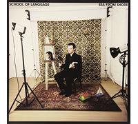 School of Language - Sea from Shore