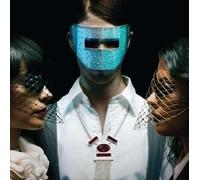 School of Seven Bells - My Cabal [Import]