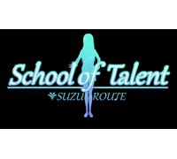 School of Talent: SUZU-ROUTE (PC)