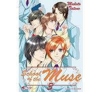 School of the Muse T03