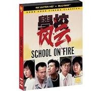 School On Fire Blu-ray 4K Ultra HD