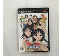 School Rumble 2nd Term[Import Japonais]