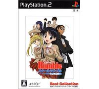 School Rumble (Best Collection)[Import Japonais]