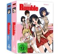School Rumble-Gesamtausgabe-Bundle Vol.1-2 [Import]