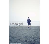 Schoolgirl by Osamu Dazai Osamu Dazai (Auteur)