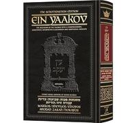 Schottenstein Edition Ein Yaakov : Makkos/Shevuos/Eduyos/Avodah Zarah/HorayosL'agadah du Talmud avec une élucidation interprétative complète et annotée et des informations supplémentaires