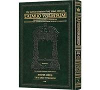 Schottenstein Talmud Yerushalmi - English Edition Daf Yomi Size - Tractate Terumos Vol 1Schottenstein Talmud Yerushalmi - English Edition Daf Yomi Size - Tractate Terumos Vol 2