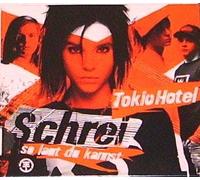Tokio Hotel - Schrei So Laut (Slidepack) [Import]