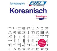 Schreibübungsheft koreanisch (cahier d'exercices) - Inseon Kim-Juquel - Assimil - broché - Méthode de langue
