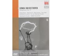 Schreier,P. - Beethoven : Symphonie n°9 [DVD audio]