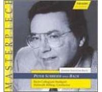 Schreier, Peter - Sings Bach