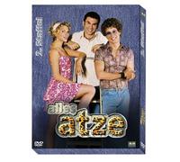 Schríder,a. - Alles Atze-Die 2. Staffel [Import]