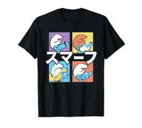 Schtroumpfs Papa Schtroumpfette Hefty Brainy Pose Tokyo Japon Classic T-Shirt
