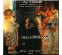 Schubert - 6 Moments musicaux D 780. Piano Sonata in B flat major