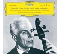 Schubert: Arpeggione Sonata in A Minor [Import]
