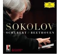 Grigory Sokolov – Schubert & Beethoven – Live à la Philharmonie de Berlin – DVD – Deutsche Grammophon