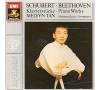 Schubert & Beethoven: Piano Works