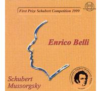 Schubert Competition 1999 [Import]