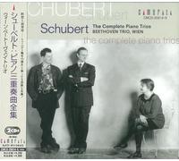 Schubert - Complete Piano Trio