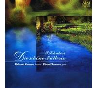 Schubert:die Schone Mullerin [Import allemand]