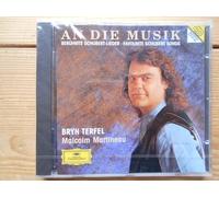 Schubert, F. - An Die Musik : Favorite Schubert Songs