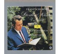 Hans-Jörg Mammel Die Schöne Müllerin (Vinyl)