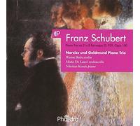 Schubert, F. - Piano Trio No.2 [Import]