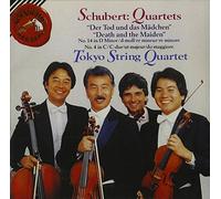 Schubert / Ikeda / Oundjian / Harada – Quatuors n°14 & n°4 «La Mort et la jeune fille» – CD – RCA
